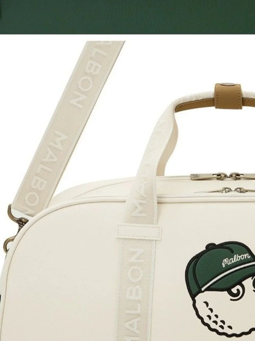 Malbon Golf Green White Travel Duffle Bag Weekender Carry-On Shoulder Strap
